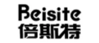 Beisite