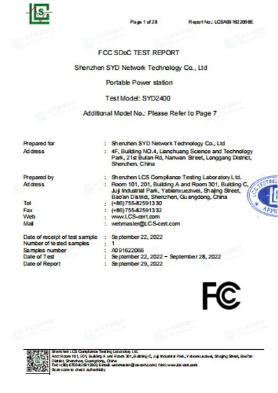 n052 syd2400 fcc sdoc