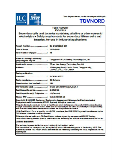 tg hvc768 215f iec test report
